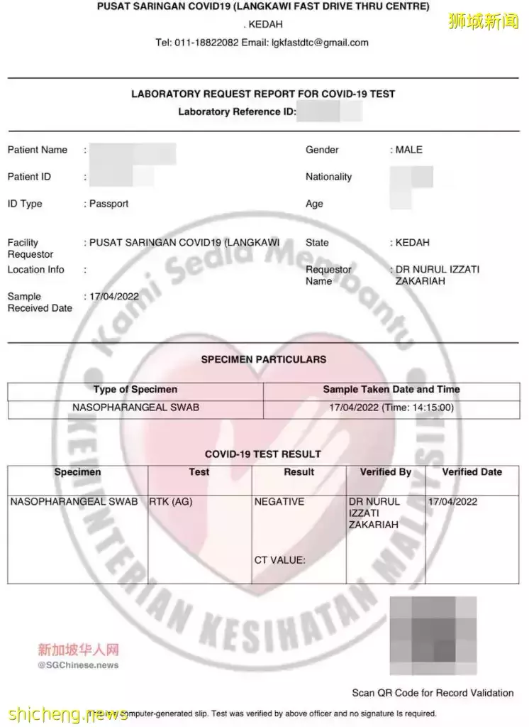 亲测! 新加坡直飞浮罗交怡4天3夜攻略