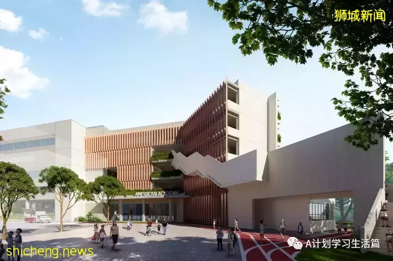 新學年,新加坡各國際學校學費(AY2022/23)