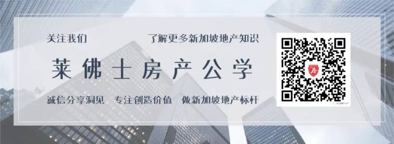 新加坡政府学校分流体系之SAP/GEP/DSA你都懂吗