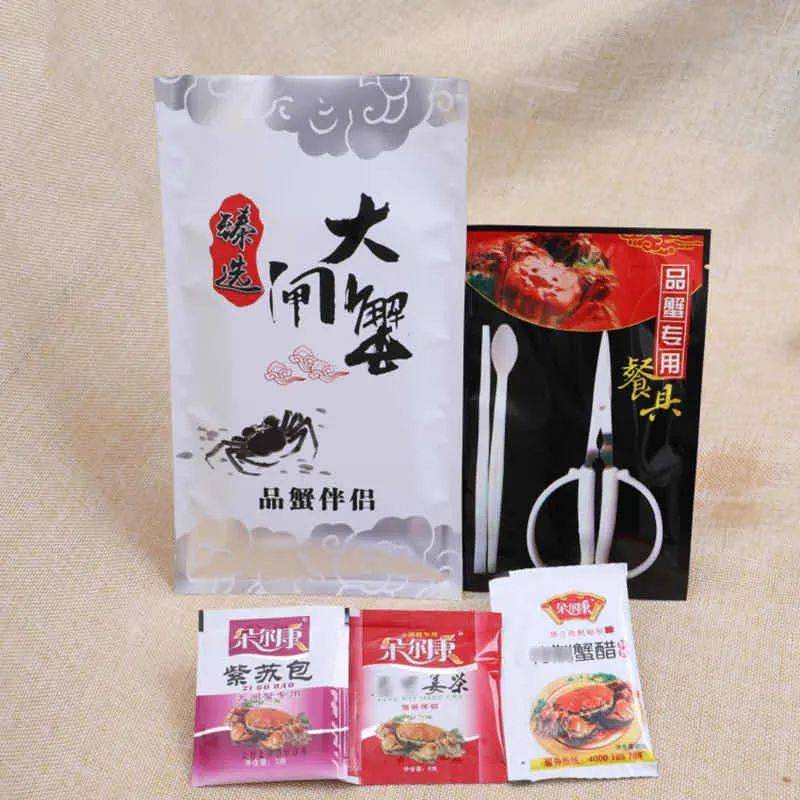 敢問肥蟹何處有,人人皆知陽澄湖！在新加坡也能吃到啦