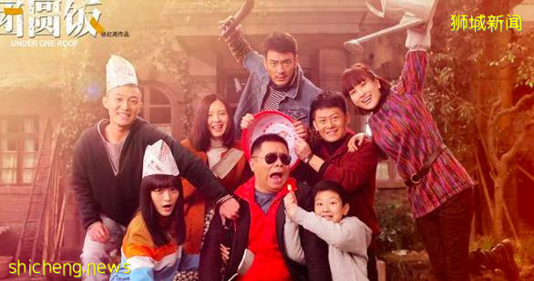 獅城百科 這十部8頻道經典電視劇,愛看“新劇”的你必追