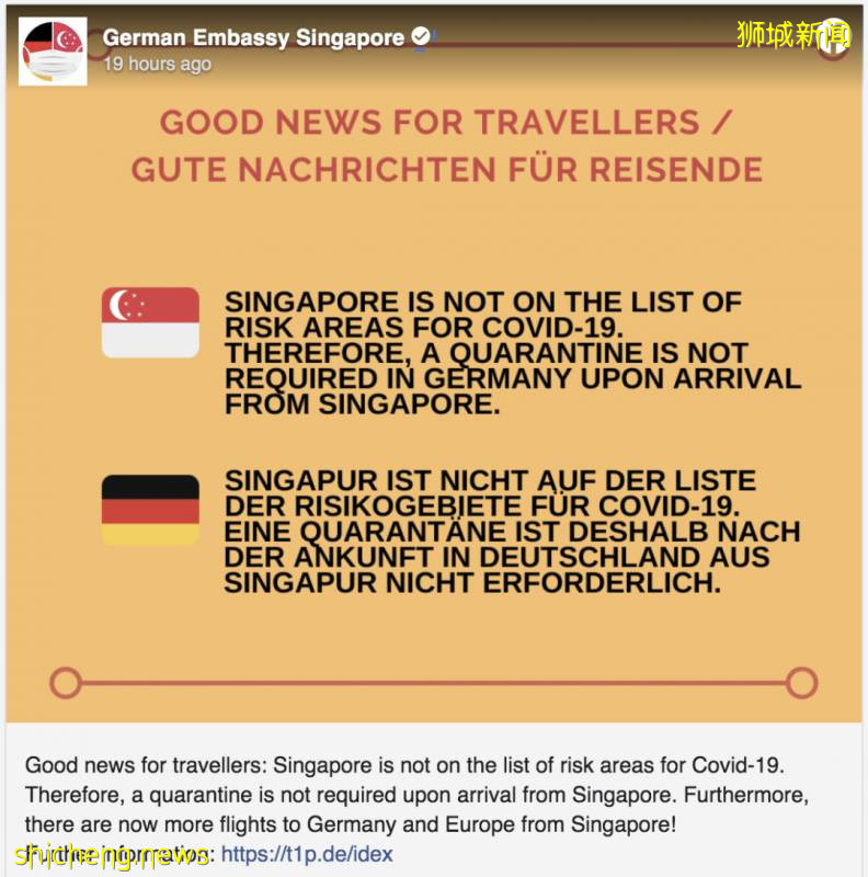 中國這4個城市能在新加坡轉機了!盤點7月、8月航班機票信息!