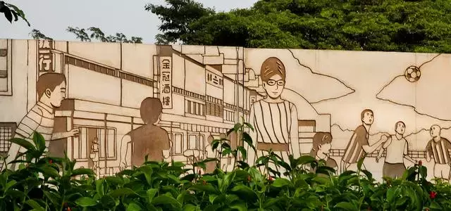 新加坡“天空之城”– 從地面到頂層自由穿梭的舒適型高密度公寓