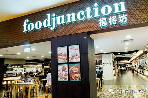 1月22日，新加坡疫情：新增15起，其中社區1起，輸入14起