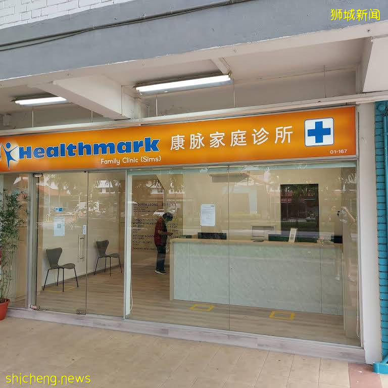 正式免費打科興！新加坡公布39家診所名單！李顯龍：不可能無限期封鎖