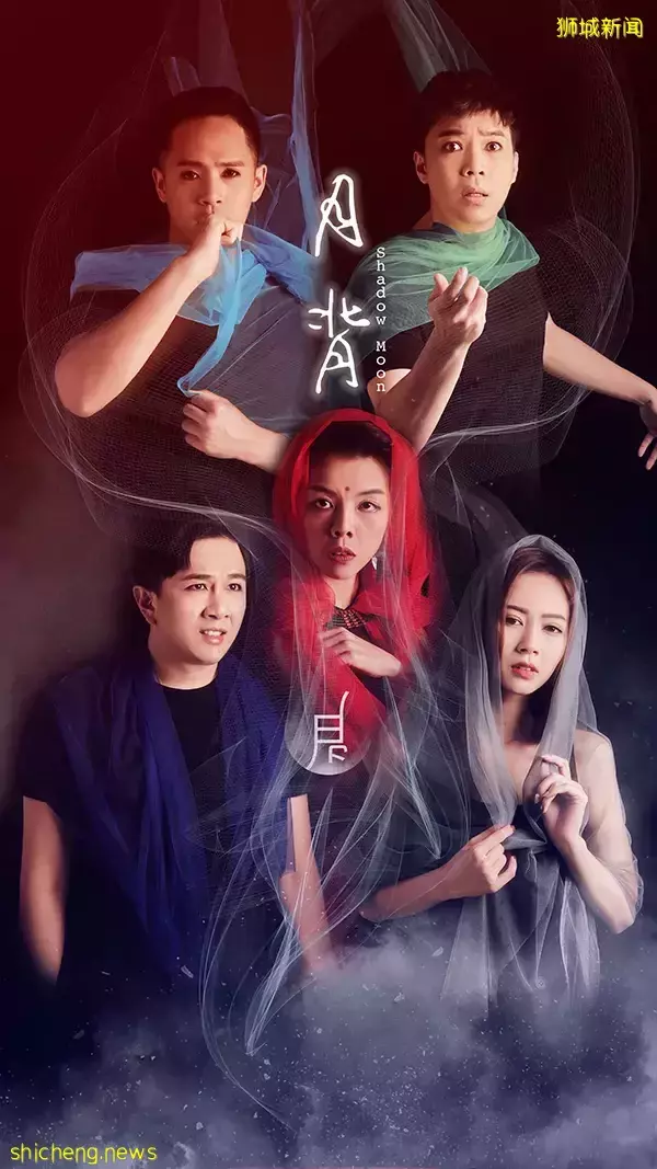 五個您不能錯過的跨界表演