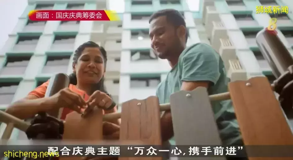 新加坡国庆将恢复到疫情前规模,这四大重点,你要了解