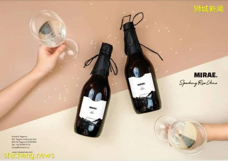 周傑倫的Mojito不如這杯MIRAE起泡酒