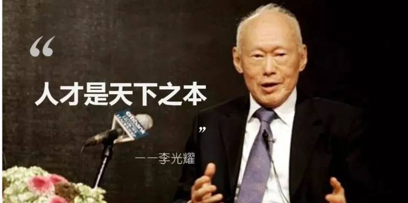 新加坡，被“溺愛”的本地人