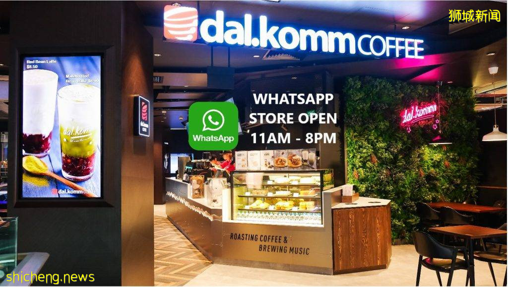 Jewel最新餐饮优惠!38家明星店铺推出Weekday买一送一Deal~有效期至5月20日