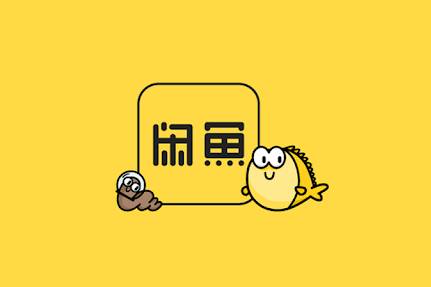 家里旧物再循环,教你怎么在坡坡卖二手物品轻松断舍离