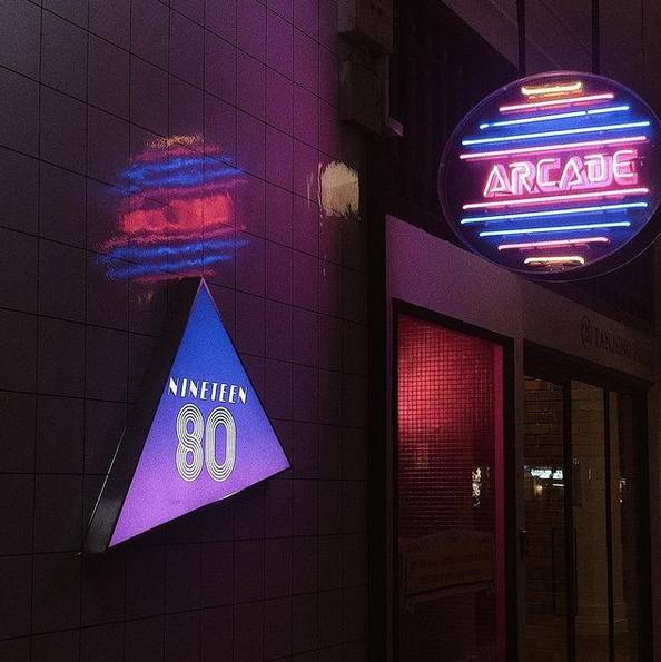 “新加坡寶藏電競場館”拍了拍你!年輕人的社交新去處pick一下