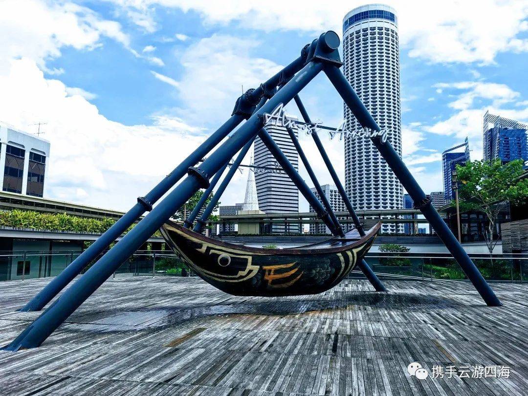 新加坡國家美術館