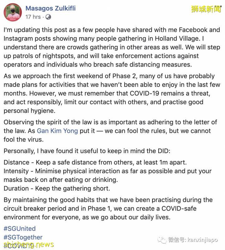 昨天,新加坡發生了22宗車禍,7人打架!