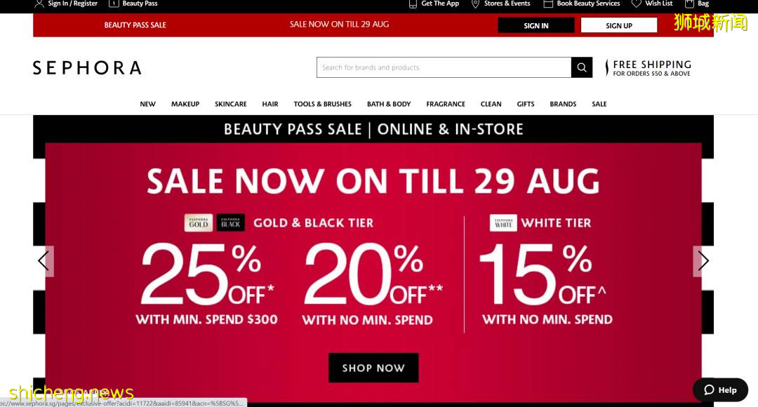 【周末去哪】送票！動物園門票半價，8折張亮麻辣燙，半仙豆夫買1送1，$1吃生蚝，1折家電、Hello Kitty涮涮鍋