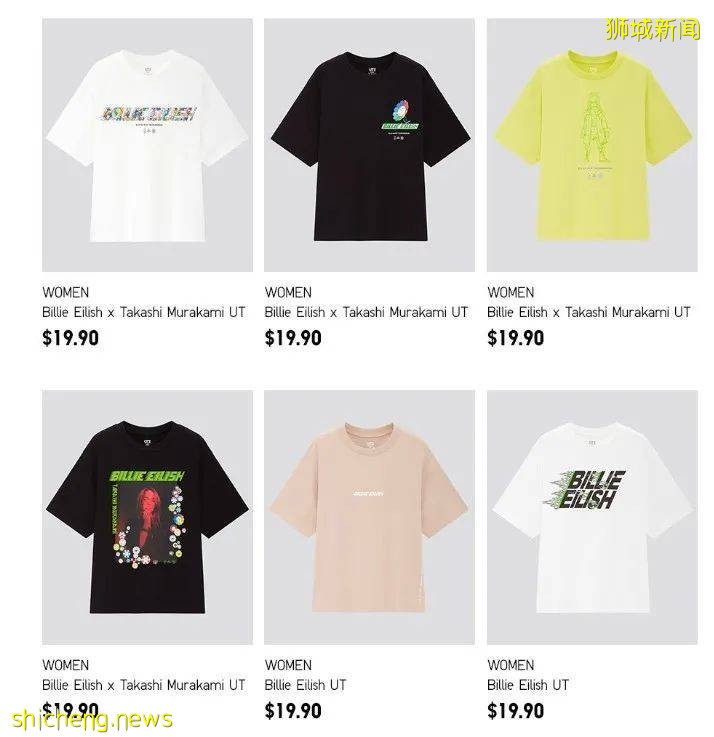 【每周折扣】情報君拍了拍你，並送上一份本周優惠指南