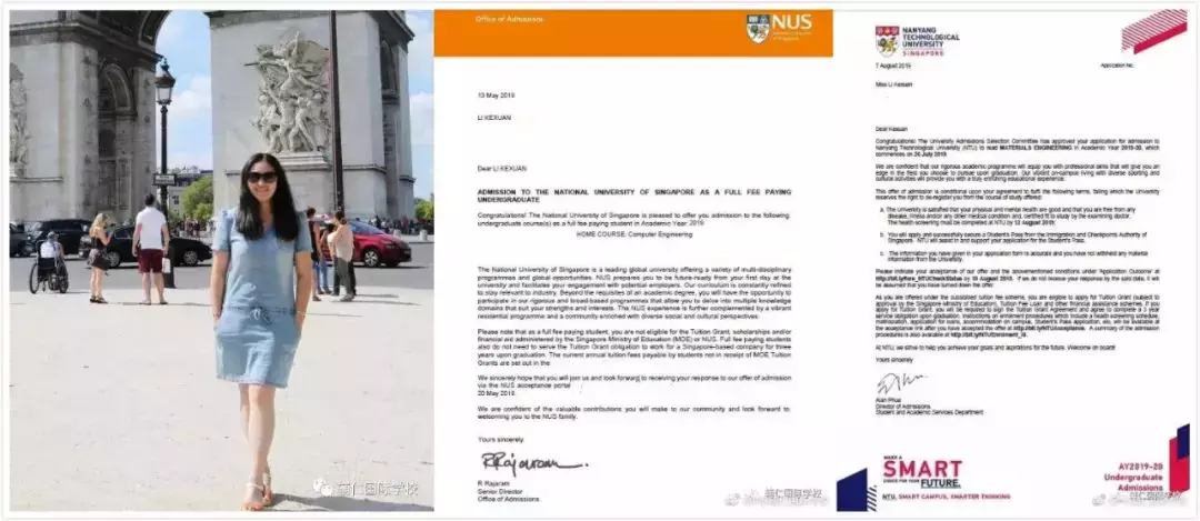 O水准放榜,除了JC和Poly,我们还有哪些选择