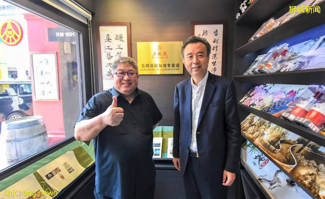 中国的五粮液,世界的五粮液!走进新加坡唯一一间五粮液专卖店一睹白酒魅力