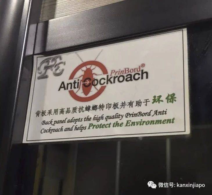 Get~在新加坡選衣櫥的正確打開方式