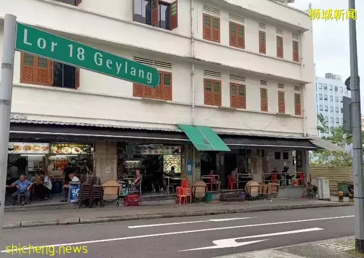 新加坡再現砍人事件，一中年男子光天化日在芽籠猛砍一名青年