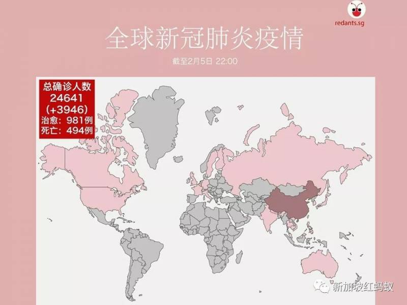 引发新加坡本土感染的20人广西旅游团　逛了狮城六个地方接触过142人