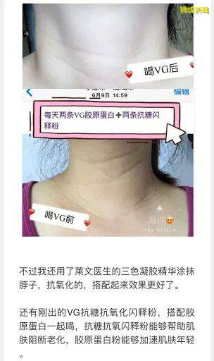 手慢無！4折起！在新加坡買澳洲、日本好物！全島包郵