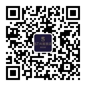 赴新加坡旅遊?工作?這些熱門景點不要錯過