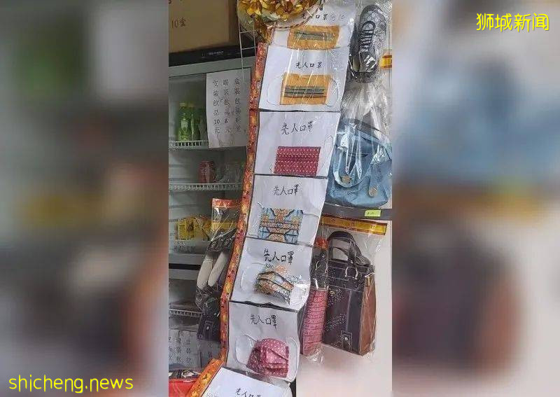 新加坡"鬼月"来了,今年的这些变化要注意