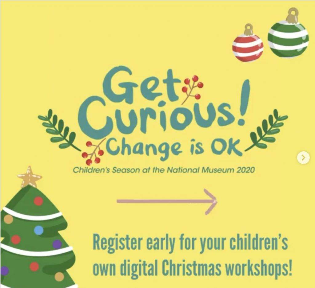 家長必備!2020聖誕🎄遛娃攻略!8個超精彩親子活動,好玩不重樣