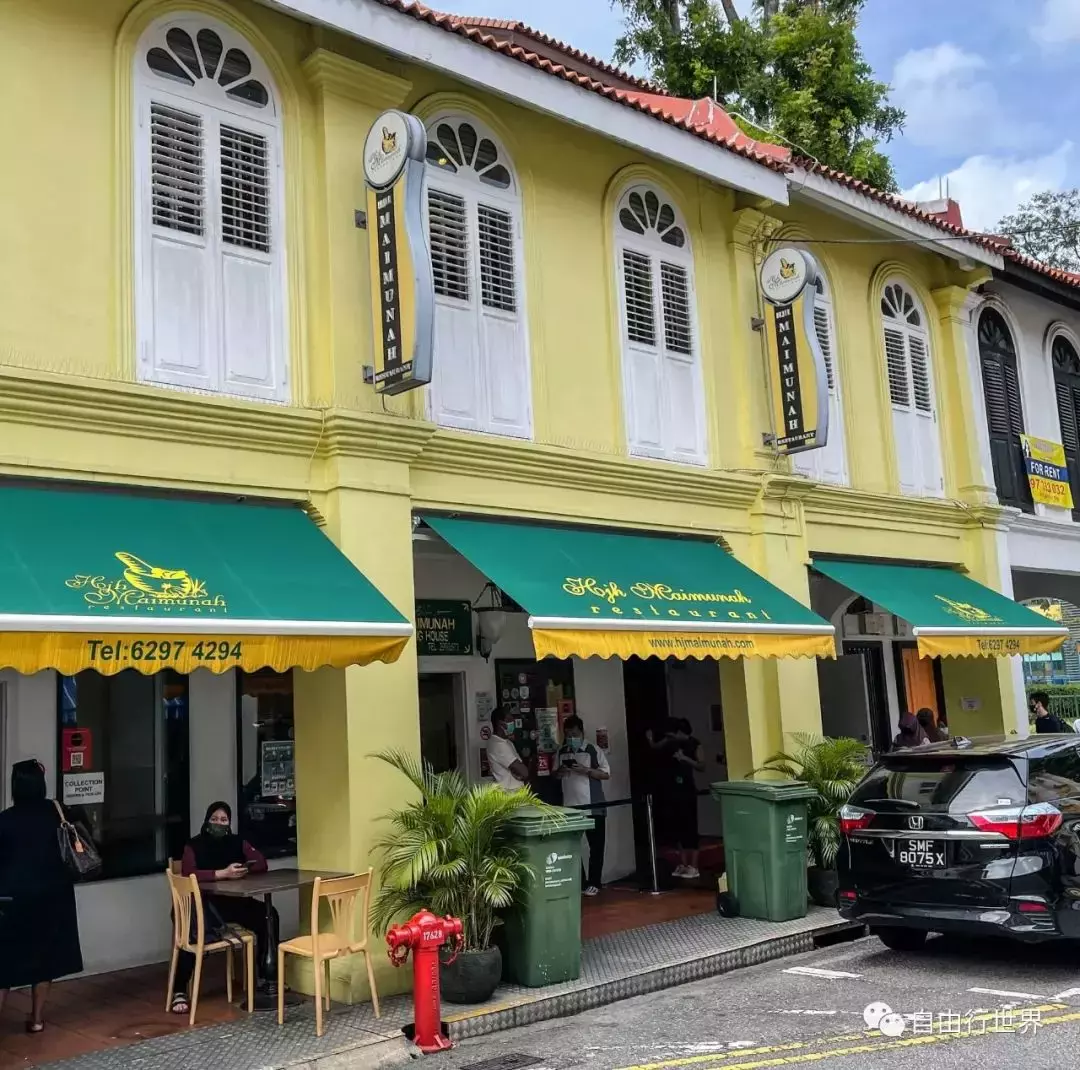 新加坡居然也有皇宫? 多元新加坡之甘榜格南