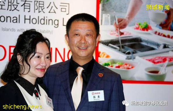 【新聞資訊】新加坡在全球的競爭力屈指可數