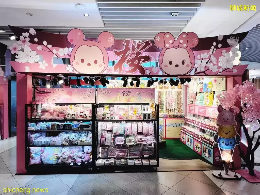 櫻花主題限定快閃活動@Suntec City，迪士尼&amp;Hello Kitty全都有