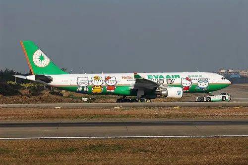 三小時原地起飛降落,新航欲推出“無目的地航班”,網友:飛了個寂寞