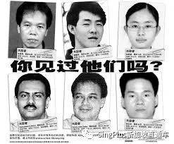 在新加坡殺人後逍遙法外13年!這個聳人聽聞的案件,終于迎來最終審判