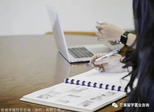 新幣兌人民幣彙率走低對百姓的影響，及普通人的減稅攻略