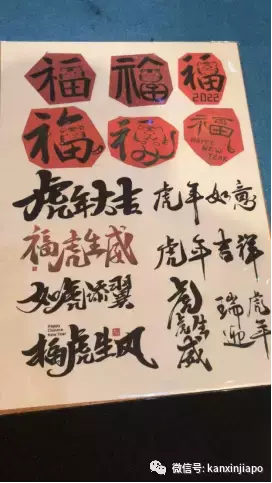 新加坡春节不出门，到这儿就是“出国”啦