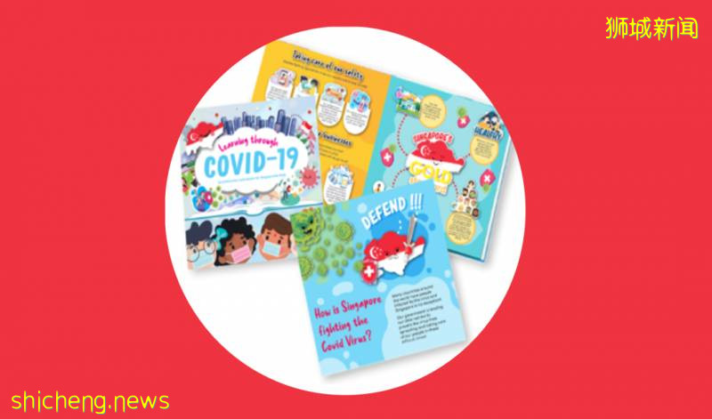 免費送新加坡小朋友一本COVID19的學習創作書!
