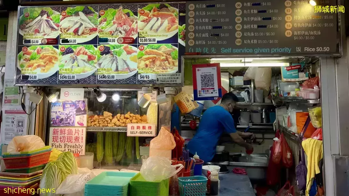 “小贩中心认养计划” 协助小贩中心迈向数码化 