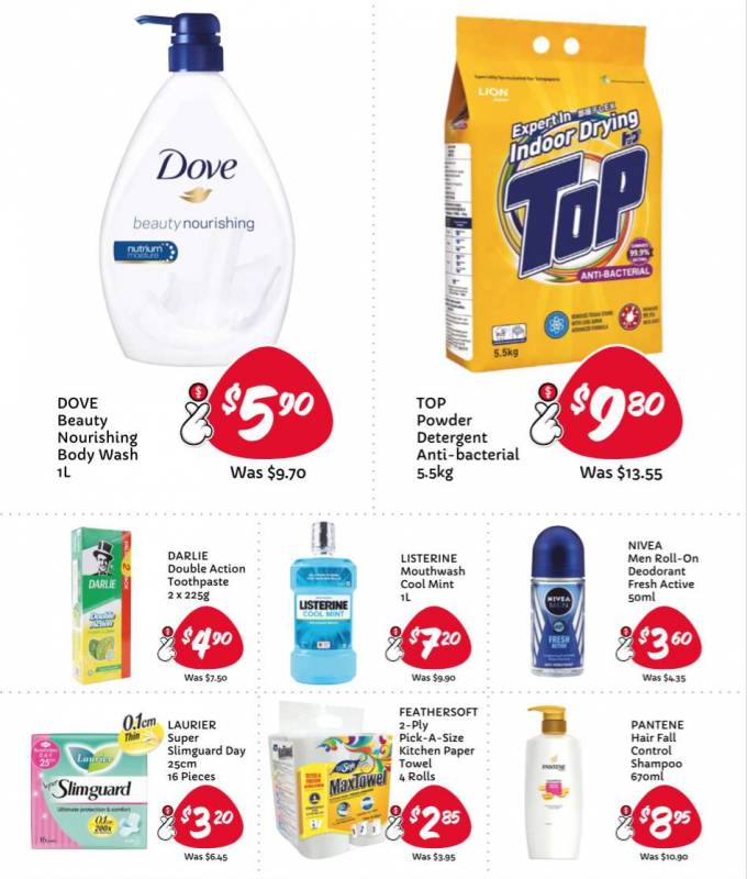 錢包受疫情影響,沒關系,超市打折啦