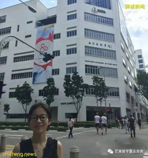 新加坡有哪些适合音乐特长学生留学的学院