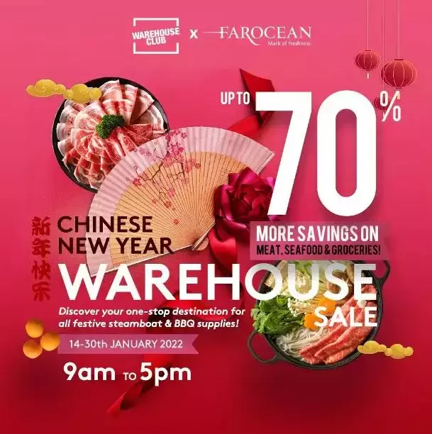 新年特賣會批發價提供 $1 元鮑魚、上等肉類等 (直到1月30日)