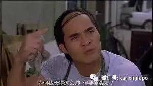 是男是女?谁才能躲过脱发之神的召唤