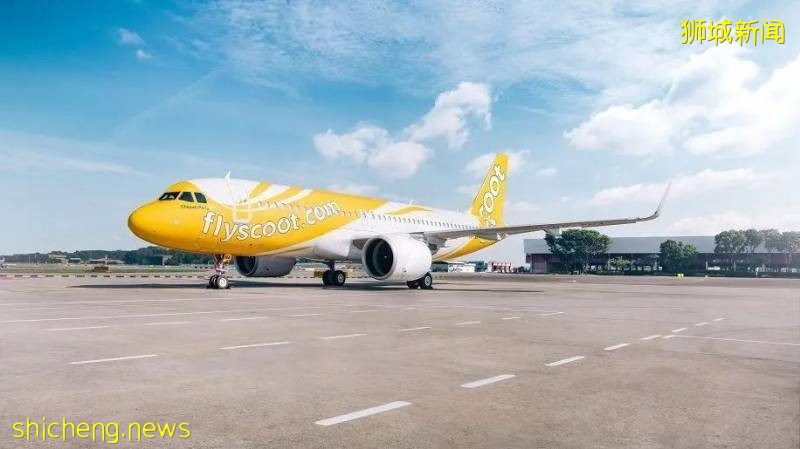 【6月24日】新加坡航空及酷航公布最新退改政策