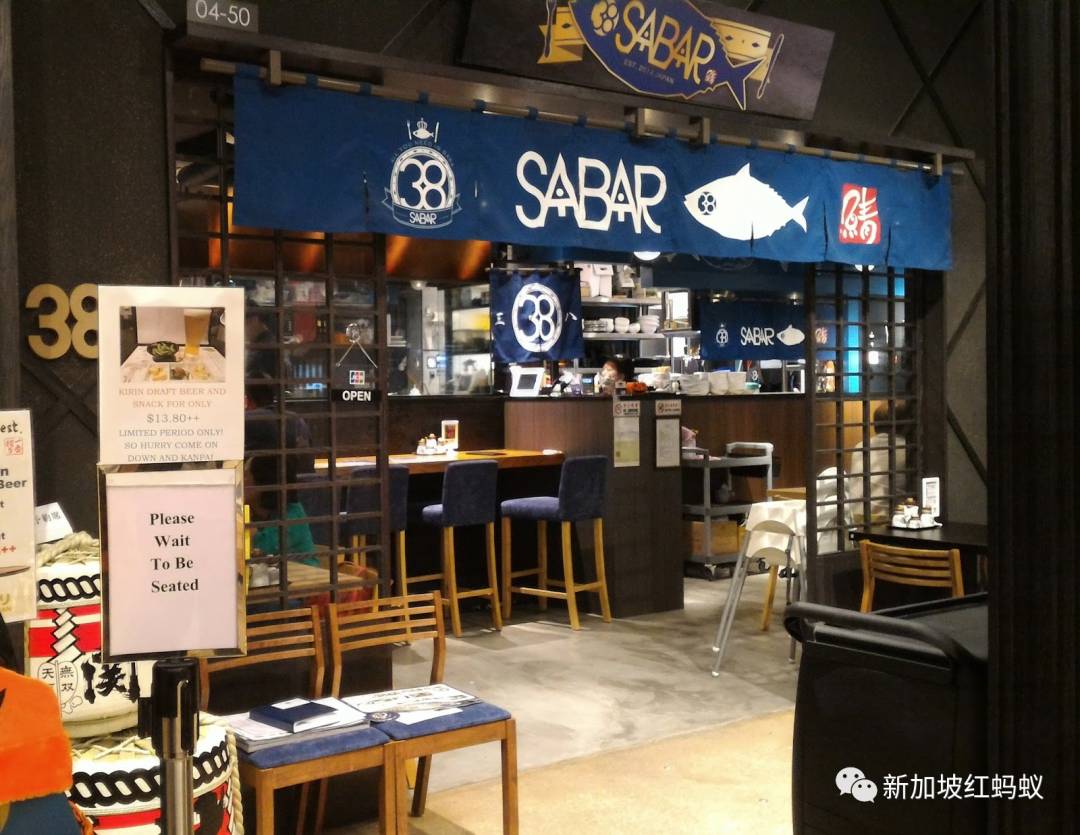 陪新加坡人長大的這些老字號也抵不過疫情　今年全都結業了