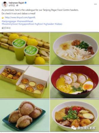 部长化身美食网红　为自己管辖的组屋区餐馆与小贩摊位打Call