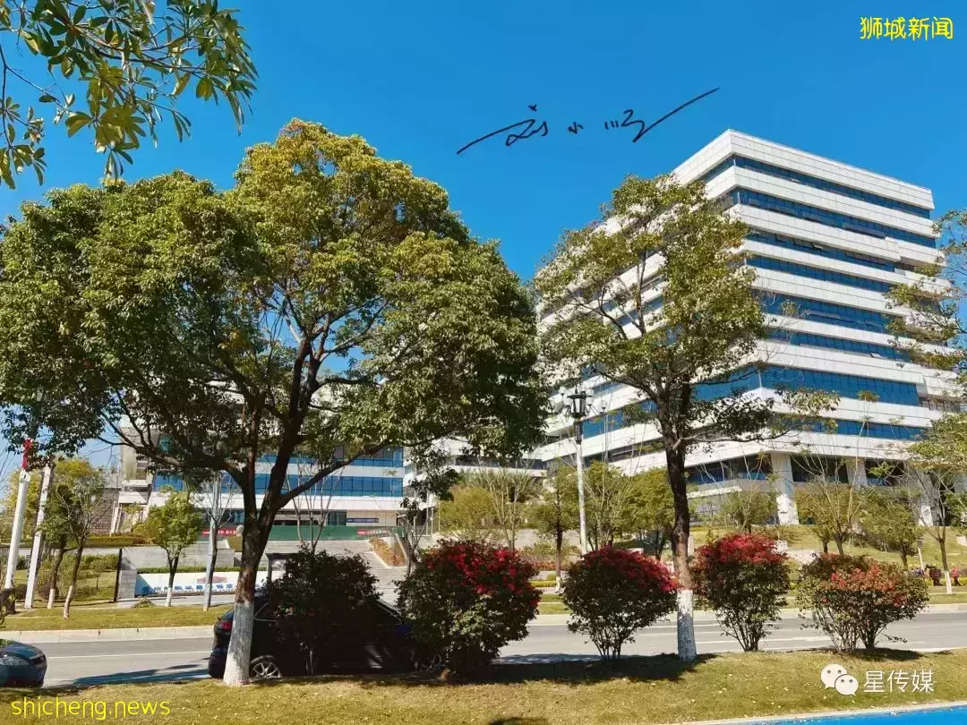 廣州與新加坡合作開發的新城，雖然遠離市中心，房價卻一路飛漲