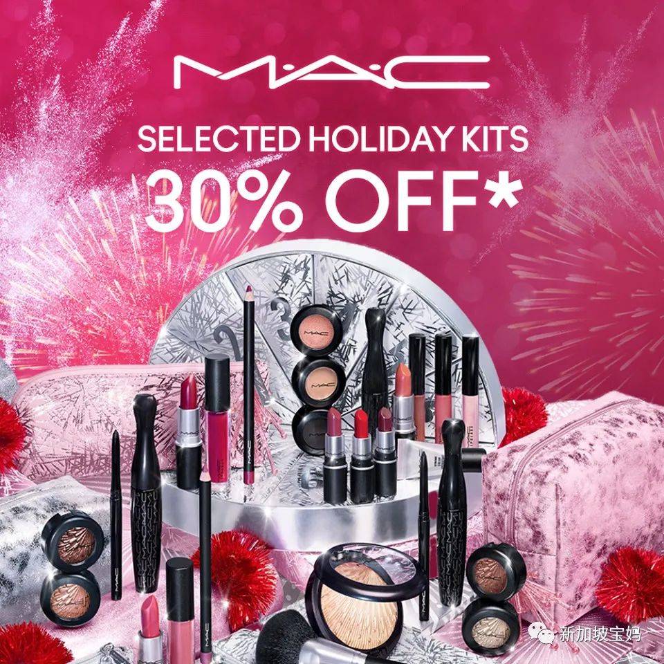 新加坡折扣 蘭芝買一送一;絲芙蘭五折;ZARA三折;烤肉7.9新