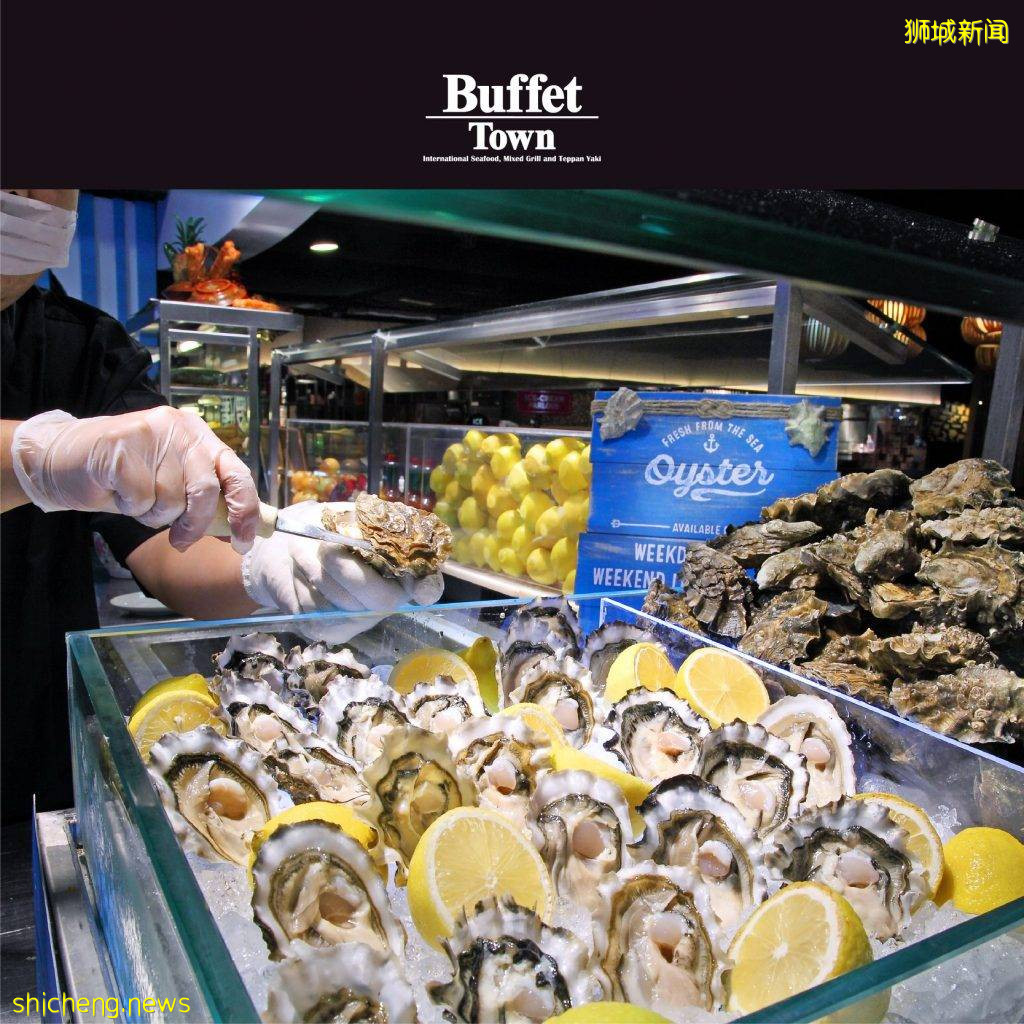Buffet Town重開,10周年慶活動即將開始,2人用餐只要S$60起