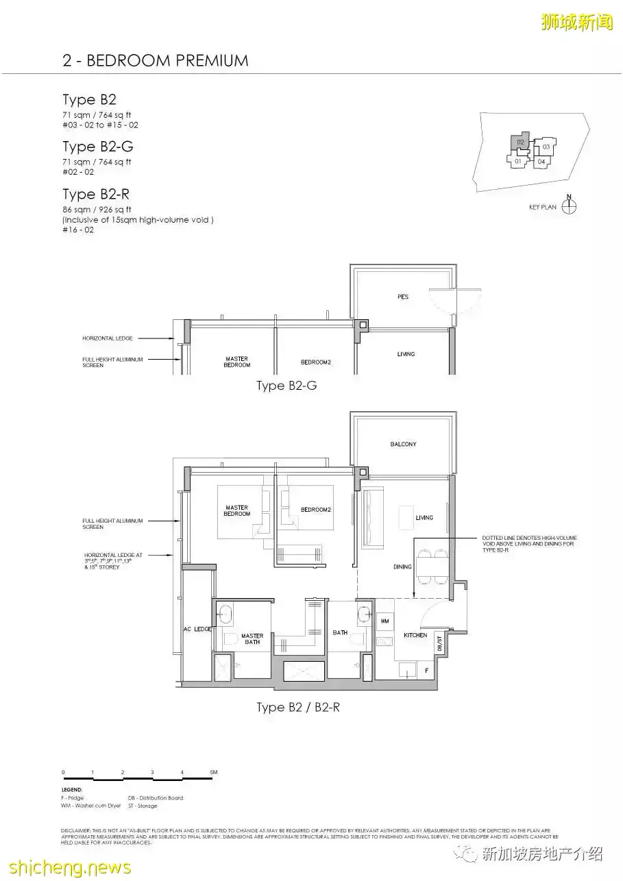 Grange 1866(D10),烏節路附近的永久地契期房公寓