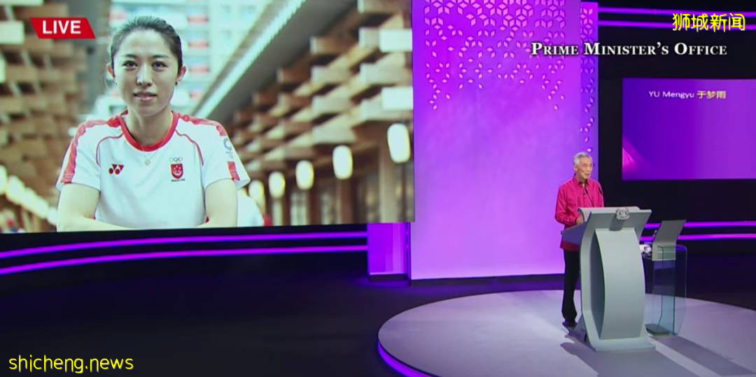 李显龙：新加坡决定从“清零”策略谨慎调整为“与病毒共存”